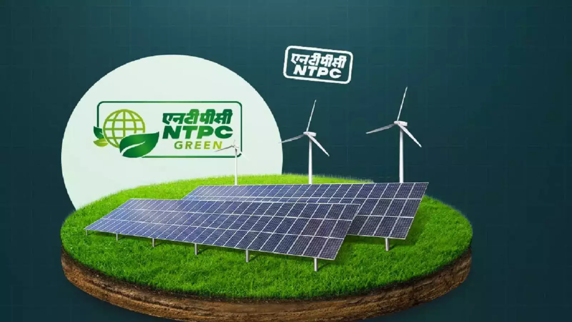 NTPC Solar Project: Powering India’s Renewable Energy Goals